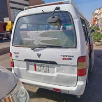 فتون مديل ٢٠١٠ مشروع وطني  تخم تاير دوشمه كله جديد سعر ٥٧ وبيها مجال ‏...