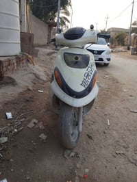 دراجة دولفين • ماكني شاميه • سنتر