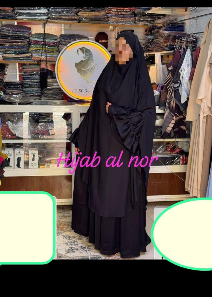 لي بغات شي عبئة مرحبا دخلي عندي وتساب 

https://wa.me/2120659040915


**إذا كنت صاحب هذا الإعلان وتريد حذفه لأي سبب، رجاءا أرسل رسالة إلى الدعم الفني**