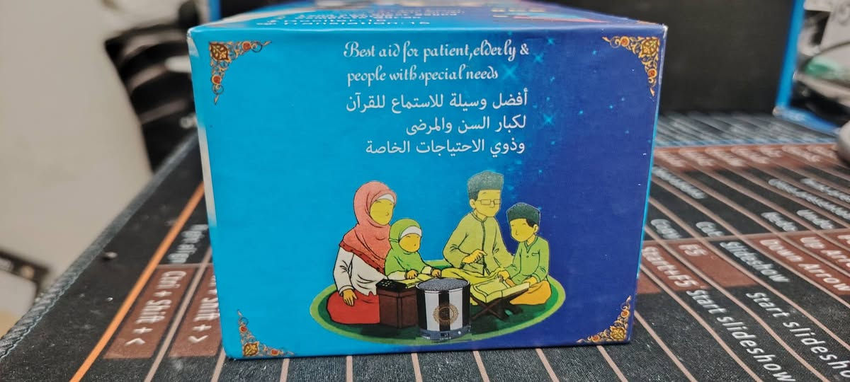 يسوه الفلوس كلها   ٣٠ الف وب العافيه
هذا الجهاز هو سماعة القرآن الكريم من ماركة Equantu، طراز SQ200، وتأتي مع ريموت كنترول للتحكم عن بعد.

تحتوي السماعة على ذاكرة داخلية بحجم 8 جيجابايت محمل عليها القرآن الكريم كاملاً بصوت مشاهير القراء.

تدعم الجهاز خاصية البلوتوث لتشغيل الملفات الصوتية من الهاتف، بالإضافة إلى الترجمة الصوتية لأكثر من لغة. [1, 2, 3, 4]

هذا الجهاز هو سماعة القرآن الكريم من ماركة Equantu، طراز SQ200، وتأتي مع ريموت كنترول للتحكم عن بعد.


**إذا كنت صاحب هذا الإعلان وتريد حذفه لأي سبب، رجاءا أرسل رسالة إلى الدعم الفني**
