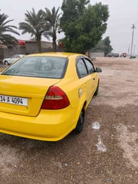 افيو • ٢٠٠٩ • رقم بصره