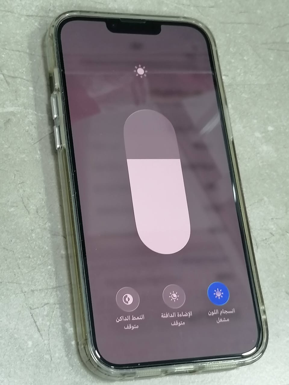 سلام عليكم 😊👋
1/ايفون 13 PRO Mix للبيع 📱
2/صحة البطارية 80٪🔋
*بطاريه ما مبدليه و لا مرفوعه.. البطاريه اصليه *
3/ذاكرة 256GB🗂
4/رقم الطراز: MLEQ3LL/A 🌍
5/الشاشة: 6.7 إنج OLED Super Retina XDR 📲
*شاشه اصليه ما مبدل ابد*
6/يدعم 5G📶
7/يدعم Face ID👤
8/المعالج: Apple A15 Bionic🦾
ملاحظة «الهاتف استعماله خفيف» 
السعر 725 الف دينار عراقي 💸
بي مجال قليل 🙃
التواصل واتساب 📞
***********
المكان نجف الاشرف 🇮🇶
