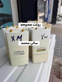 مواد إنترنت • ضمان • توصيل محافظات