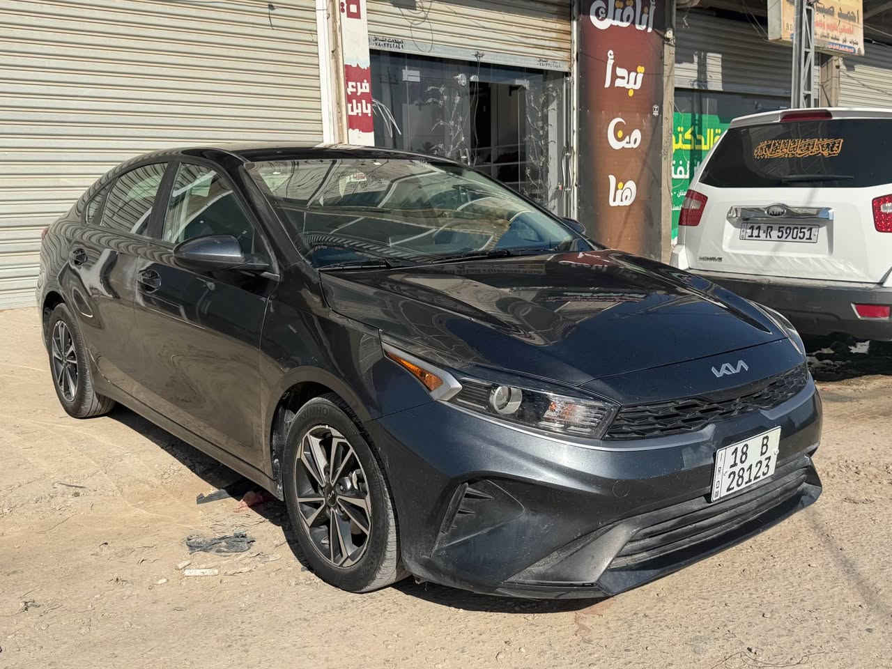 السلام عليكم 
كيا فورتي 2024
ضراره بنيد فقط حادثه كلش حلو 
مواصفات نص فول
ماشيه 47 
مرقم بابل بسمي
محرك 2000 دوش 
مكاني بابل القاسم
السعر 158 
السياره جديده وترقيم جديد ودخول جديد
*********** هاشمية, بابل
