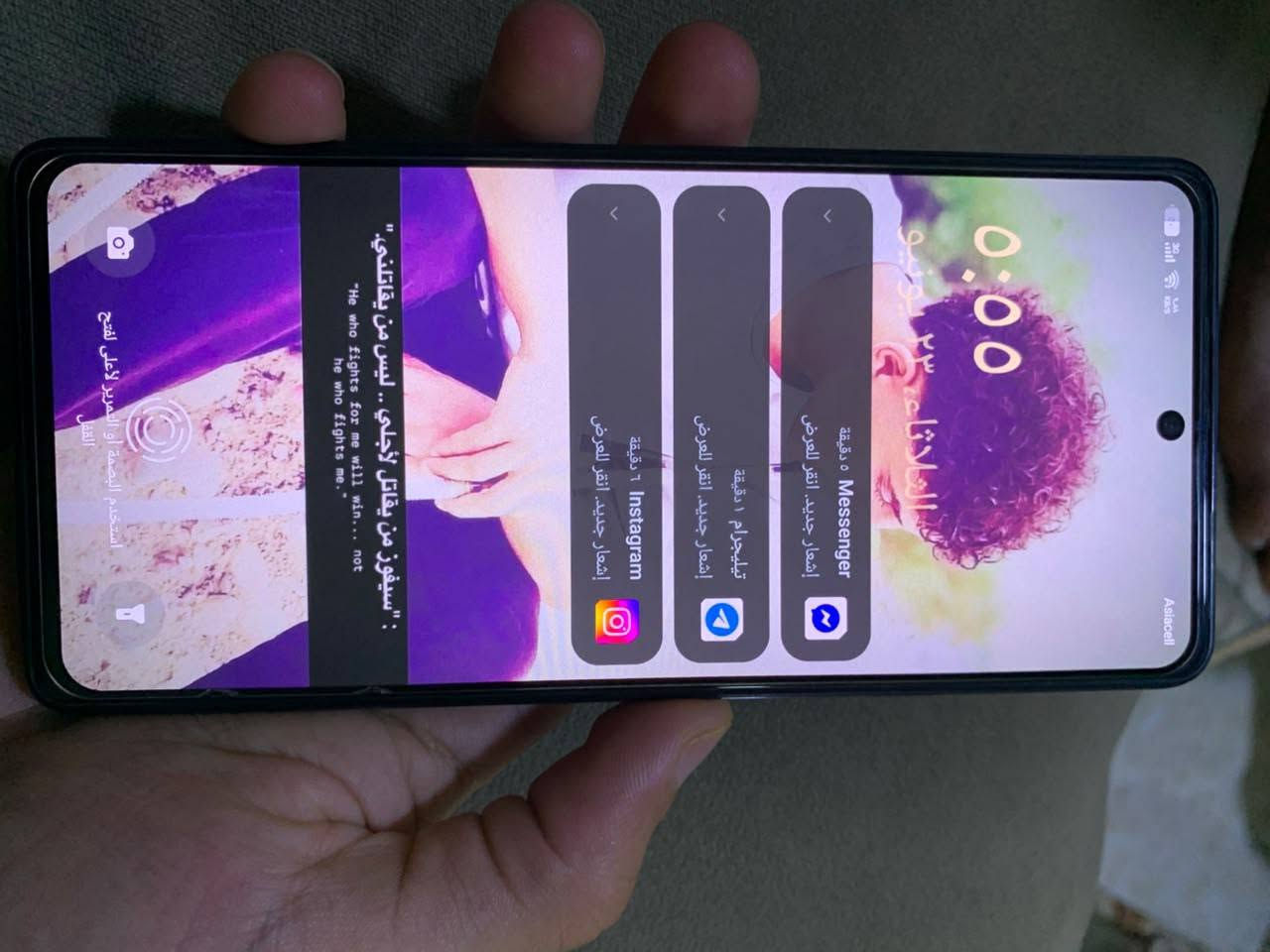 TECNO POVA 6 Pro 5G 
السعة: 6000mAh
الشحن السريع: 70W Ultra Charge �
Tecno +١
⚙️ المعالج
MediaTek Dimensity 6080 5G
تقنية تصنيع 6 نانومتر
يدعم شبكات 5G �
_________________
🖥️ الشاشة
الحجم: 6.78 إنج
النوع: AMOLED
الدقة: 2436 × 1080 (FHD+)
معدل التحديث: 120Hz �
Tecno +١
___________________
💾 الذاكرة
256GB تخزين داخلي
12GB RAM حقيقية
توسيع RAM افتراضياً حتى 24GB إجمالي �
_______________________
اكتب سعرك وهذا عجبني ادخلك خاص (الجهاز مستخدم قليل)
واتساب فقط 🟢, ***********
