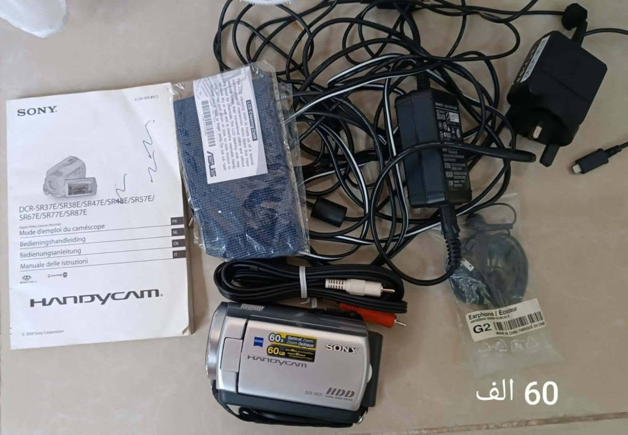للبيع غراض كله جديده العنوان اربيل مجمع كاني ألماني


**إذا كنت صاحب هذا الإعلان وتريد حذفه لأي سبب، رجاءا أرسل رسالة إلى الدعم الفني**