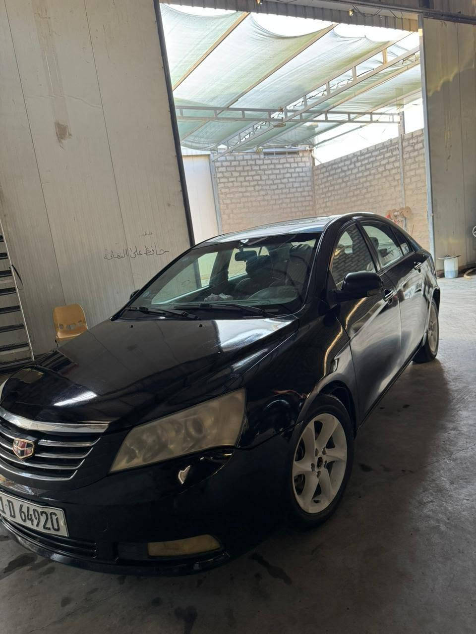 ام كرند c7 موديل ٢٠١٣ محرك ١٨٠٠ سيارة نقص مابيهة كاملة كير محرك خير من الله تبريد شغال مصبوغة حزام اثر جراد اي حادث مابيهة كلهة بلاد مال شركة حدادية جديد تخم تاير جديد كلهة قبل شهر مسويهن  56$ ؤبيهة مجال رقم بغداد بسمي
***********
ام كرند c7 موديل ٢٠١٣ محرك ١٨٠٠ سيارة نقص مابيهة كاملة كير محرك خير من الله تبريد شغال مصبوغة حزام اثر جراد اي حادث مابيهة كلهة بلاد مال شركة حدادية جديد تخم تاير جديد كلهة قبل شهر مسويهن  56$ ؤبيهة مجال رقم بغداد بسمي
