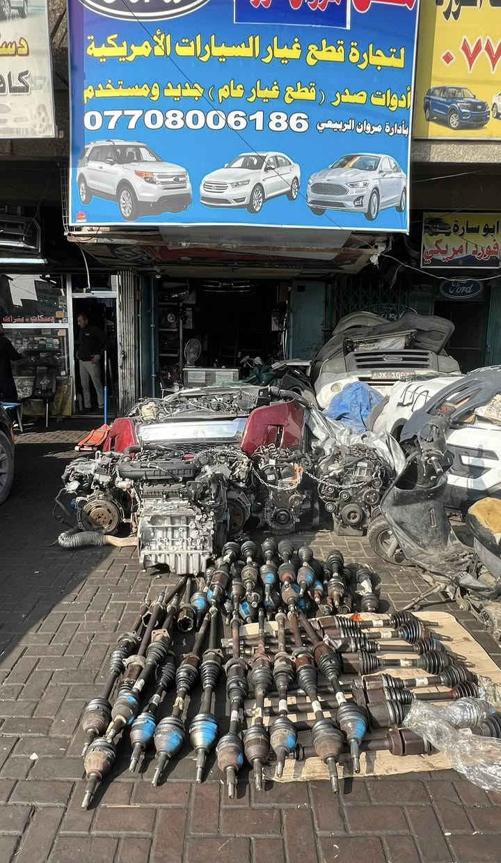 السلام عليكم🚘 يعلن محل مروان فورد 🛠️ عن صول جميع انواع الفورد الامريكي🇺🇸
قطع غيار أصلية – جودة مضمونة – أسعار منافسة

📍 بغداد / قرب جسر الطالبيه

🚚 خدمة توصيل إلى جميع محافظات العراق

📲 للحجز والاستفسار: ***********
