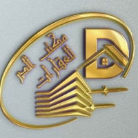 حي السلام • ١٠٠م • ٣ غرف