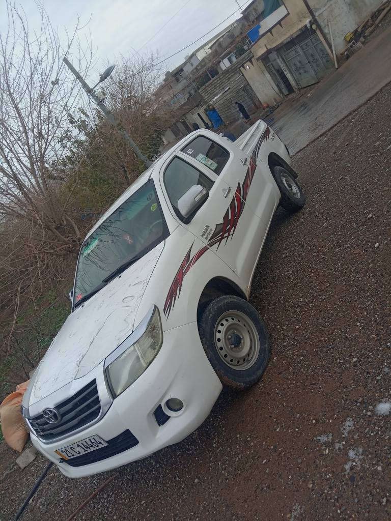 ***********
*********** كويسينجاك, أربيل
