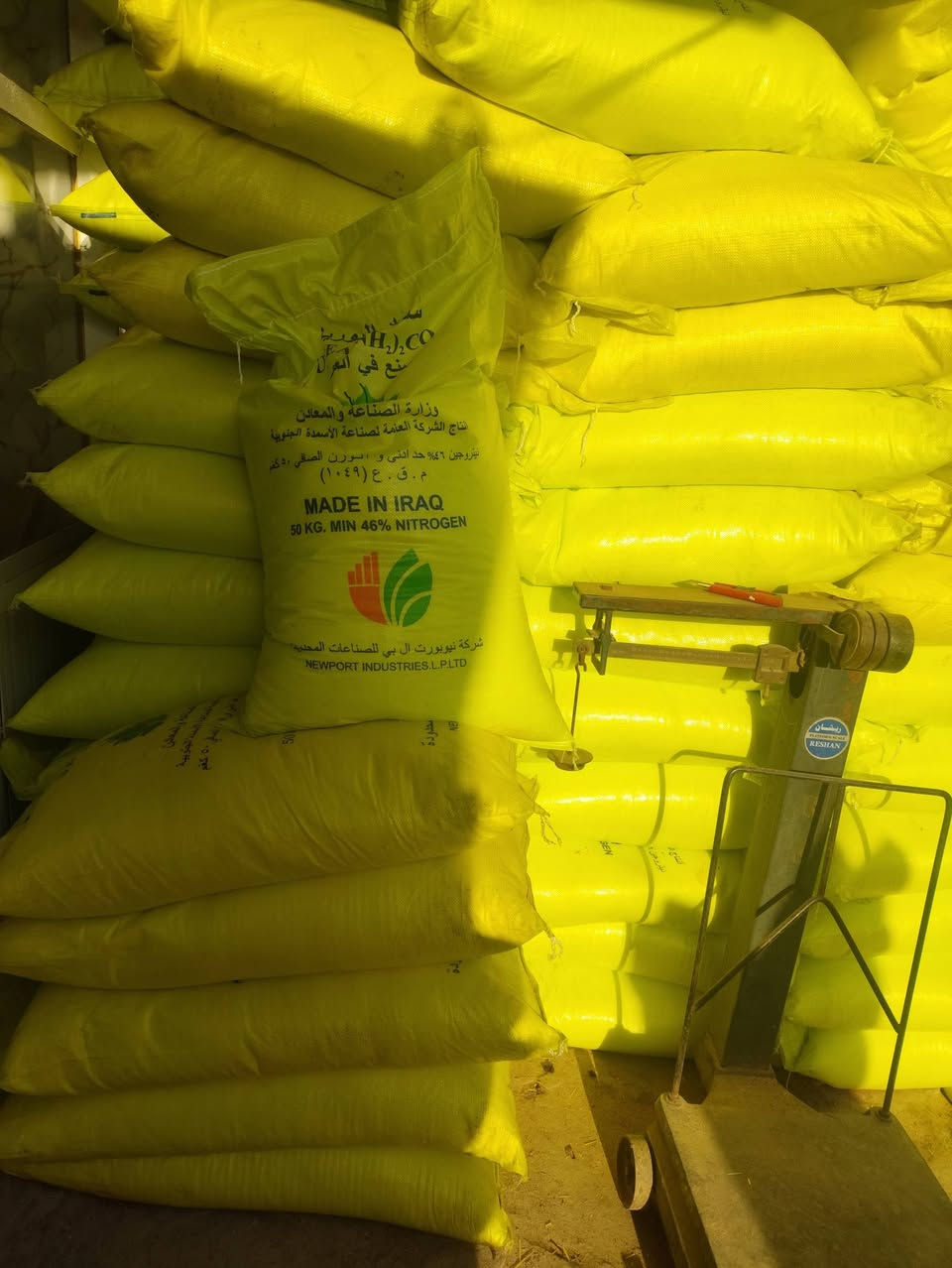 السلام عليكم تم وصول انواع السمده  الى
مكتب امجد ابو زيد الخيكاني العنوان بابل 
الكفل قرب كراج بني مسلم ويتوفر لدينا
جمله مفرد ***********
