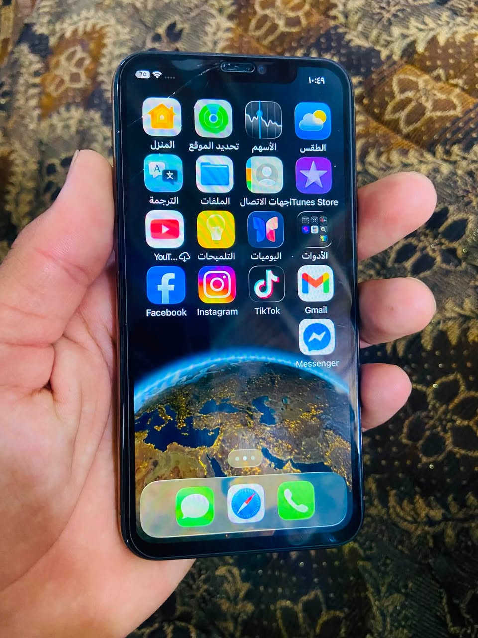 السلام عليكم أيفون 11برو فقط  ذاكره64 امبدل شاشه ؤبطاريه بطاريه 100 بصمه وجه  واگفه سماعه داخليه واگفه السعر خاص مكاني كركوك


**إذا كنت صاحب هذا الإعلان وتريد حذفه لأي سبب، رجاءا أرسل رسالة إلى الدعم الفني**