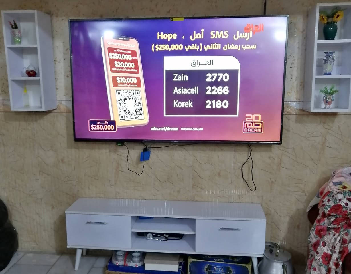 السلام عليكم غراض بيت للبيع في طويريج حي الجمعية غراض نظيفة سبالت جدارية عدد ٤، طباخ خمس عيون، جرباية ام النفر عدد ٢، بردات لون زيتوني وكريمي غير مستخدمات، وبردات لون رصاصي، مكنسة كهربائية، تنور غازي، مكينة اوفر باب اول، كنتور ٣ أبواب، كنتور ٢ باب، دواشك قطن عدد ٧، مواعين غير مستعملات، ميز تلفزيون مع الرفوف ، بلازمة حجم ٥٨ عدد ٢، فرن كهربائي، ثلاجة، مجمدة، تخم ١٠ مقاعد، ديوان ٢١ مقعد، زوالي حرير عدد ٢، زولية كاشان إيراني للاستفسار الاتصال على هذا الرقم ***********
