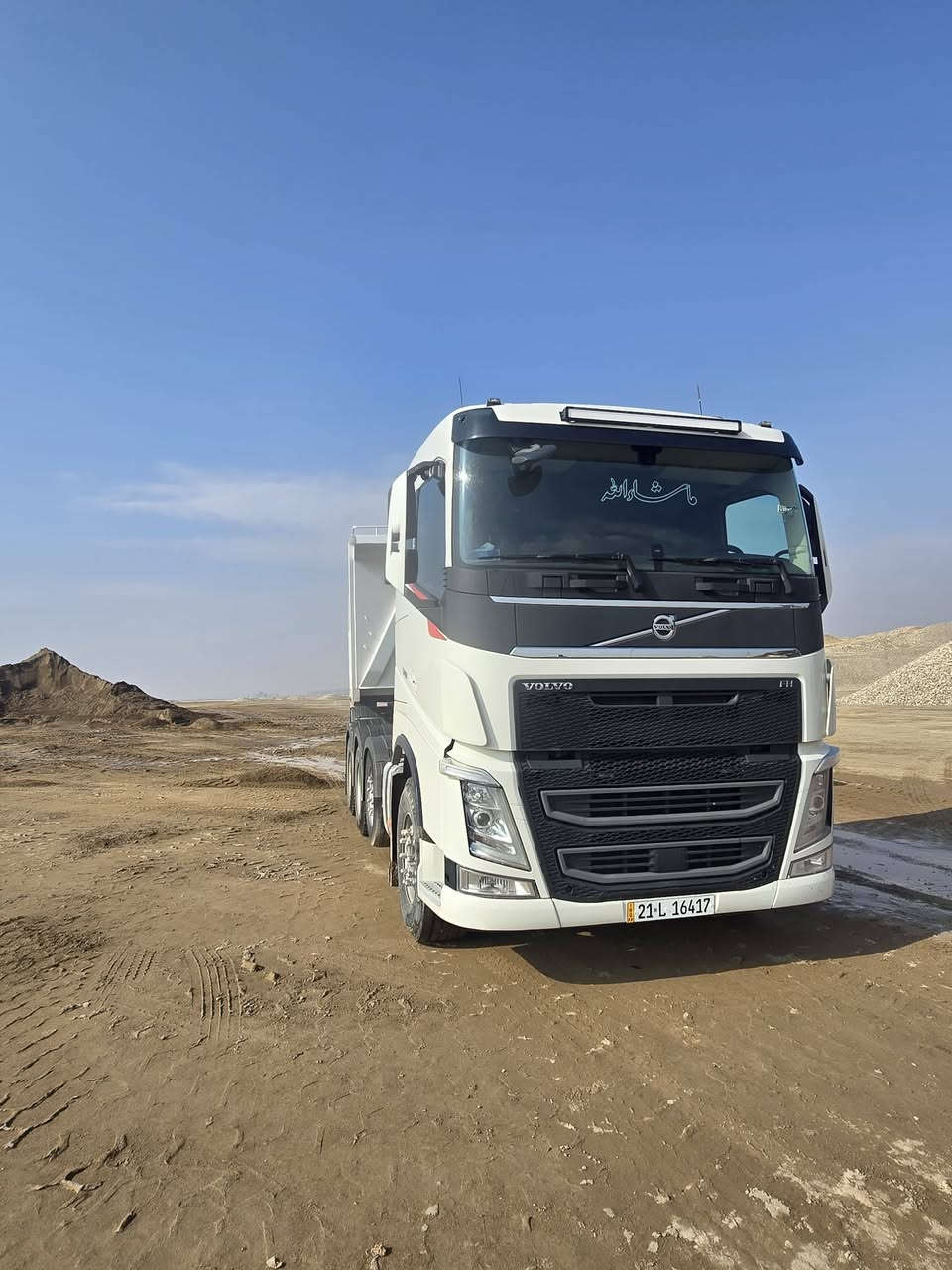 للبيع نساف موديل 2018 مكفوله من كلشي اي استفسار اتصل على الرقم ***********
