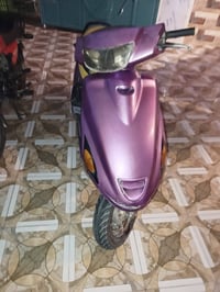 فارشه • موتور • مكينة كفاله