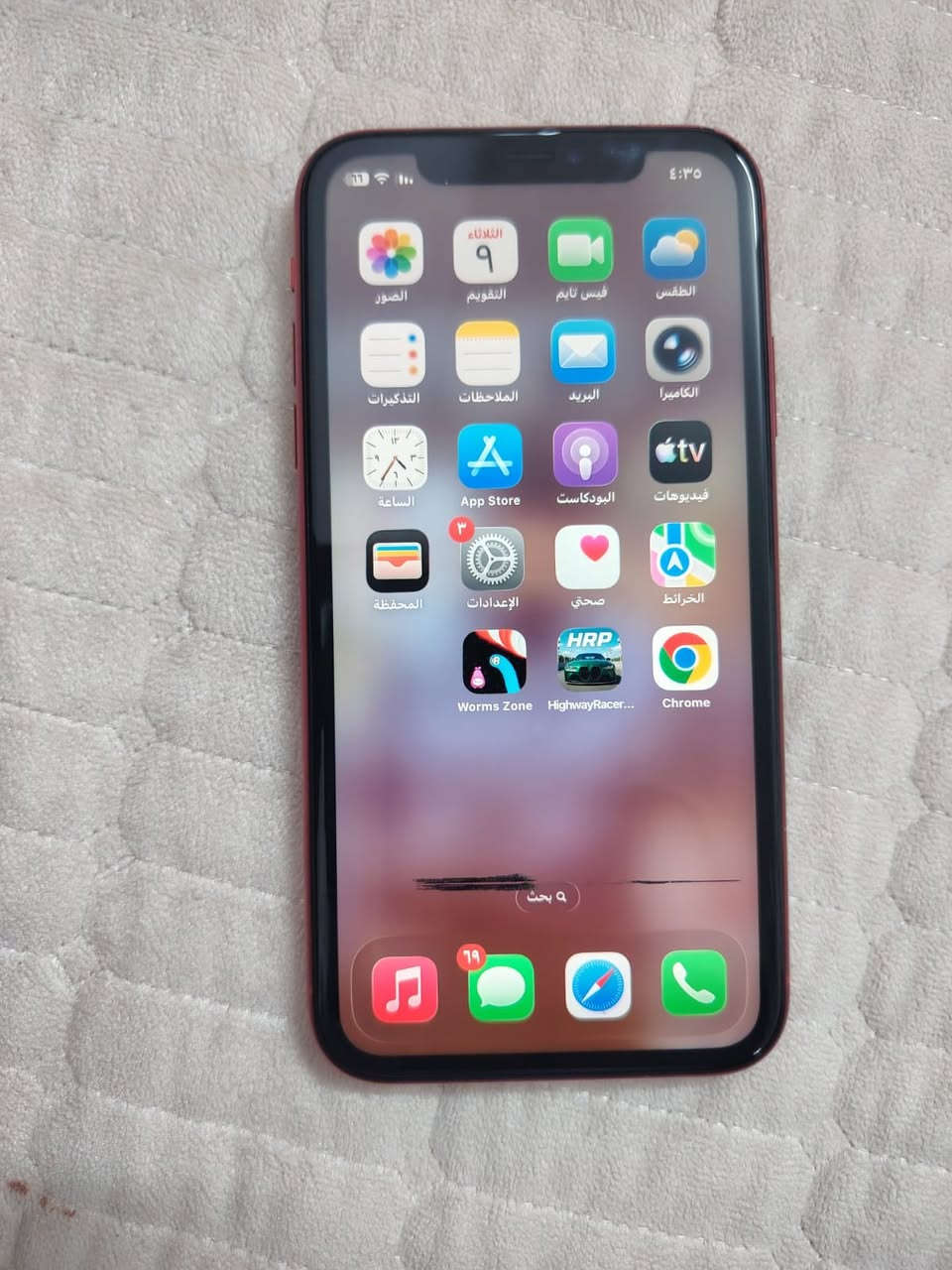 السلام عليكم 
ايفون 11عادي 
بطاريه 93ما ملعوب بيه 
الشاشه بلادي فقط خط اسود مبين بل صوره ومابي اثر عل لمس
الجهاز كله شغال وبلادي مامفتوح
السعر200قفل 
مكاني الانبار الرمادي 
***********
