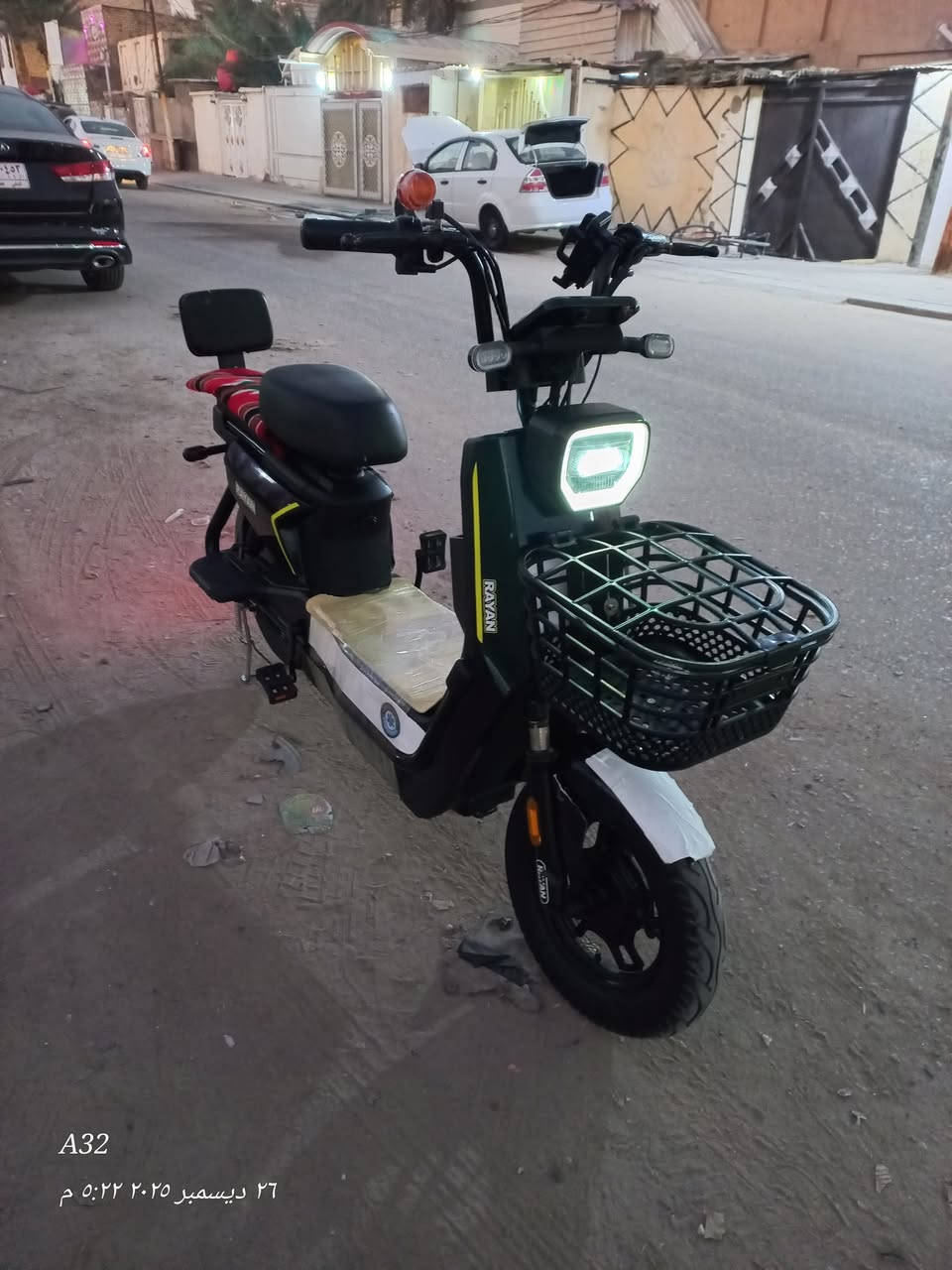 السلام عليكم دراجه شحن للبيع حجم 14جديده لون زيتوني تشغيل عن بعد السعر 325 مكان نجف حي المكرمه شراي اتصل ***********
