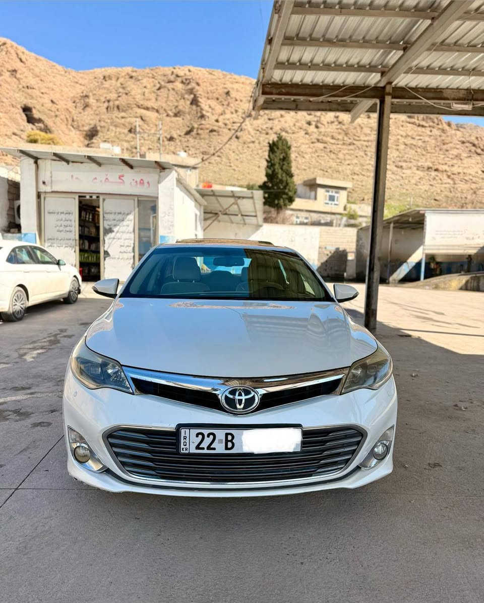 تویوتا اڤڵۆن ٢٠١٣ 
لیمتد فوول
دوو نیو چاملخ پشتەوە هەیە 
خاوێن بی مەسرەف بێ کیشە 
بە ناوی خۆمە فەحس و هەزەو سنەوی نوێیە
*********** شقلاوة, أربيل
