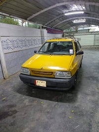 07864883569.  07505935279 ترهم قساط ونقد مكلف بل نشر