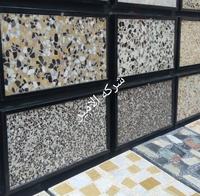 جودة وأمانة في العمل.. من المعمل للزبون مباشرة! 🧿🤍
لأن بيتك يستحق الأفضل، نوفر لك أقوى وأجود أنواع الكاشي العراقي والمواد الإنشائية بأسعار تنافسية:

⬇️ قائمة المنتجات والأسعار (للمتر المربع):

🔹 كاشي عراقي (درجة أولى) | قياس 40*40 ⬅️ 7,500 دينار

🔹 كاشي سليمانية | قوة ومتانة ⬅️ 10,500 دينار

🔹 كاشي مطعم بالمرمر | فخامة التأسيس ⬅️ 11,500 دينار

🔹 كاشي حضروي | تميز وجودة عالية ⬅️ 13,000 دينار

⬇️ متوفر لدينا أيضاً (بأسعار مناسبة جداً):

👑 بآيات (درج) بتصاميم وألوان مميزة.

🌳 مسطبات، سندانات، ولاينات حدائق عصرية.

✨ كرانيت وبورسلين (إيفا والتاجي) نخب أول.

📐 شتايكر بجميع القياسات المعتمدة (80×80) و (60×40).

🧱 بلوك بجودة عالية وأقل الأسعار في السوق.

📍 موقع المعمل: (بغداد الكماليه)
🚚 خدمة التوصيل: متوفرة لكافة المناطق والمنطقتين (وا التوصيل بغداد والمحافظات).

📞 للحجز، الاستفسار أو الطلب مباشرة، اتصل بنا:

اسيا سيل/ اتصال: ***********

زين كاش/ اتصال: ***********

للتواصل عبر الواتساب مباشرة: (اضغط على الرقم أو راسلنا على نفس الأرقام أعلاه)
احجز من الأفضل
