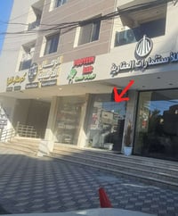 محل كبير للايجار  الضباط مقابل جامع العساف مدخل شارع الاخطل  نزال ١٨ و...