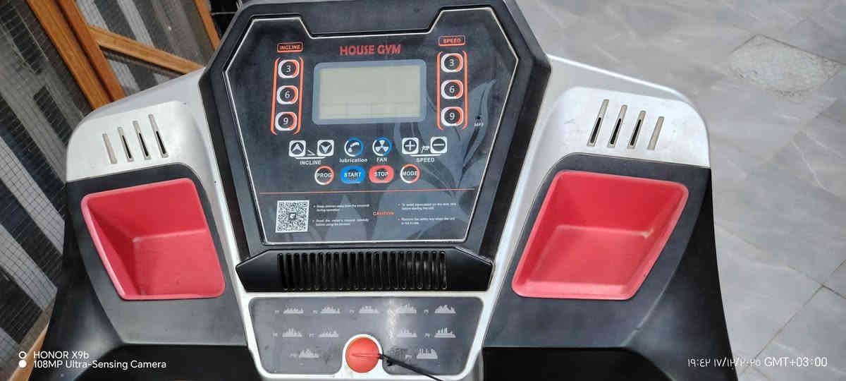 سلام عليكم
جهاز جري وزن 120
جهاز اخو الجديد
ااسعر ٣٠٠ وبي مجال
مكان بصرة
للتواصل***********
