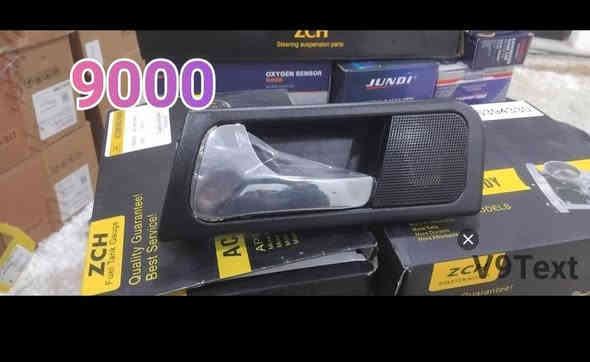 سكريترا اوبترا سعر 58000 ضمان سنه
تاخم دوكم جام كهربائي سعر 17000
يادات باب داخلي ٩٠٠٠
درجات تبريد كمال وي سمي ٢٧٠٠٠
وتساب ***********
