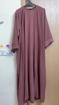 بشتات • قطعة