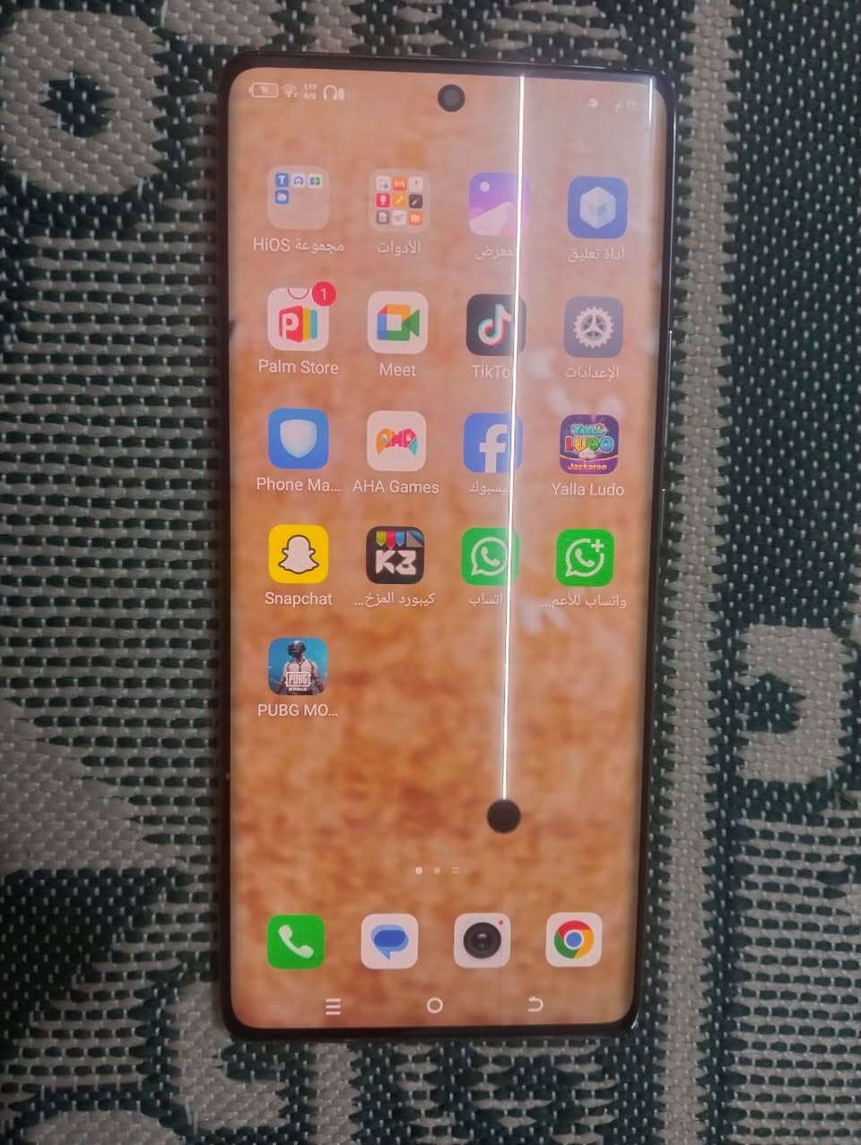 TECNO SPARK 20 Pro+
💾 256+16
🔋5000
بوبجي 90 فريم
📱شاشه مصفحه
بصمه اماميه

جهاز حلو ومعالجه قوي عيبه فقط الخط البل شاشه وما مئثر عله كلشي

السعر 90+مراوس


**إذا كنت صاحب هذا الإعلان وتريد حذفه لأي سبب، رجاءا أرسل رسالة إلى الدعم الفني**