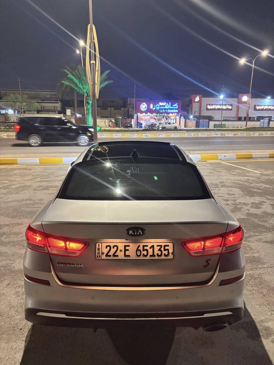 السلام عليكم 
للبيع…
كيا اوبتما 2019 وارد امريكي فوول مواصفات عدا لبصمة محرك 2400 GDi تنفس طبيعي لمرغوب  كير ومحرك شرط بلادي 
رقم اربيل انكليزي تحويل ثاني يوم 
 من امريكا جاملغ خلفي تخريب وبالعراق صار بيها ربع لبنيد شطح كلش خفيفة
ماشيه 126
مواصفات السيارة :
سلايد روف فتحة سقف 
رادار امامي خلفي كاميرا 
رادار جانبي 
قيادة شبة ذاتية وتحذير لخروج عن لمسار 
حساس خلفي 
اوتو بريك 
فول تحكم ستيرن 
كروز سرعة
كشن سائق كهربائي 
شاشة كبيرة تدعم كار بلي واندرويد 
كامرة مسار خلفي دواره
حساسات امامي خلفي 
اشاير بالمري 
ثلاث وضعيات قيادة: نورمال .ايكو.سبورت
بلوتوث اواكس 
فتحة صندوق بالبصمة 
لسيارة كلش معتني بيها ادامة كل فتره وبانزين محسن
ودهن اصلي 
تخم تايرات  جديد  قبل شهرين مبدلهن  
وسيارة نظيفة تجي وتفحص وين متريد 
رقم لشاصي : 5xxgt4l3xkg320835
مكاني لفلوجة
السعر138 $وبيها مجال للشراي 
هـ/***********
