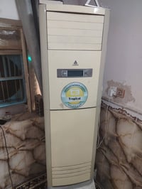 سبلت • ناقصه غاز • بغداد مدينه الصدر