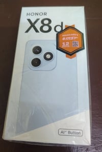 هونر X8D • بالكرتونه • ملحقات
