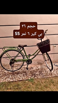 دراجة • للبيع • استفسار خاص