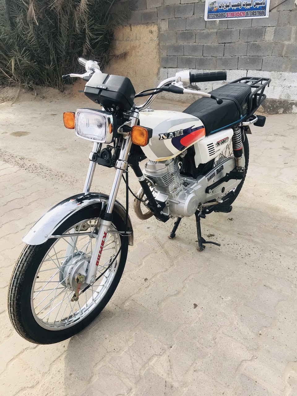 سلام عليكم دراجه نامه امتياز موديل 2025اوراق سكنر سعر 650وبيه مجال متواجد خاص ***********
