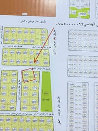 قطعه للبيع  خلف الوقف السني قريبه على شارع العام  رقم القطعه 8402 ركن ...