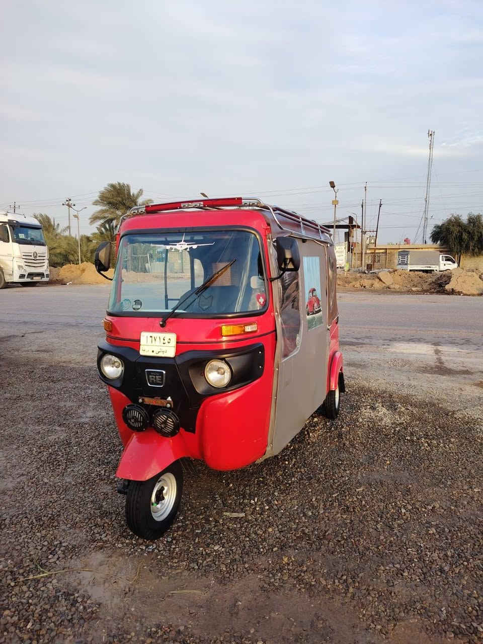 السلام عليكم تكتك 23 مضلع رقم وسنويه ديالئ تحويل ثاني يوم تكتك كفاله عامه 🧿 سبيرهه مانازل تكتك جديده معنه لكلمه مكاني ديالئ خان بني سعد ***********
