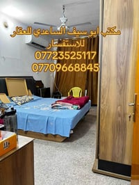 التجار الثانية • ٨٠م • ٣غرف