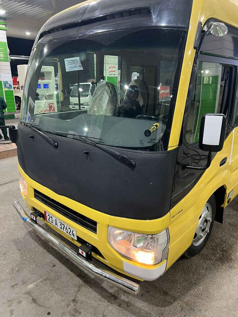 السلام عليكم كوستر مزيل 17 فيرنه مكينه وكير واكسل كفاله السياره خير من الله السعر 430 رقم التلفون ***********
