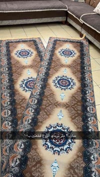 زوج مدات • ٣متر