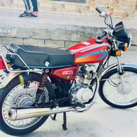 ماطور شاصي ارشا 22 بوري رفيع وراق اصولي 5 مكينه 24 نامه شلامجه ولباقي ...