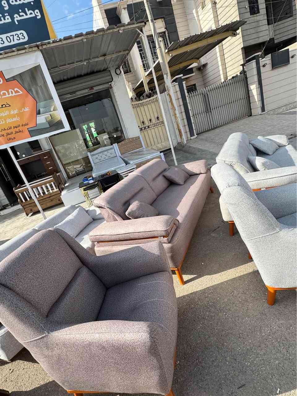 سلام عليكم الى زباىنا الكرام وصول تريله طخم قنفات تركي درجه اولى رجل خشب زان اسفنج درجه اولى بعدد موديلت مختلف و الوان مختلف
مع تفليش اسعاره عرض اسعاره بسعر جمله لحكو على عروضات نار 🔥🔥🔥
رقم موبايل ***********
يتوفر لدينا توصيل الى جميع مناطق كركوك كركوك, العراق
