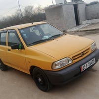 ٢٠٢٠ • رقم بغداد • كربلاء عمود ٦٧٥