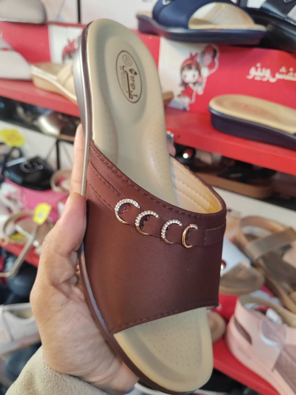 شحاطة نسائي طبي.    السعر.   10

قياس أسفل الصورة فقط
محل السلطانة.  التحرير.   الفلكه الأخيرة
مجاور معرض كرم لمنزلية و المفروشات
مقابل مجمع ديمة


**إذا كنت صاحب هذا الإعلان وتريد حذفه لأي سبب، رجاءا أرسل رسالة إلى الدعم الفني**