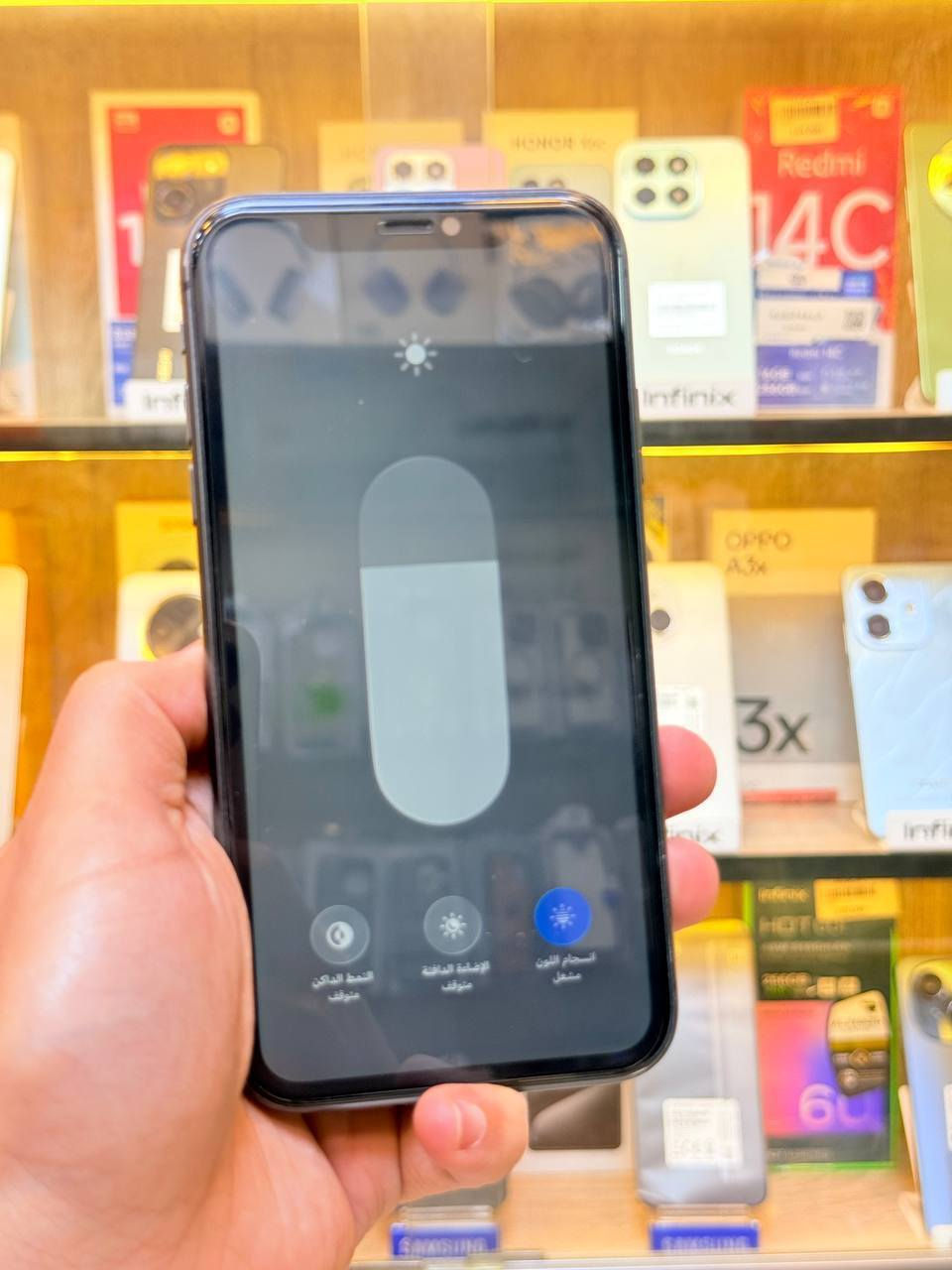 🌙🌙 عروض شهر رمضان  🌙🌙
ايفون 11 ذاكره 128 دبل سيمكارت (خطين) بطاريه 88  لون مميز نضافه 100‎%‎ حاله حال الجديد ممبدل بي شي وتر بروف عل حاسبه كله نورمل وبي ضمان 5 ايام فحص واستخدام نموذج M الاصلي  مكاني بغداد البياع شارع 13 مركز الريس للموبايل
السعر 275 الف
***********
