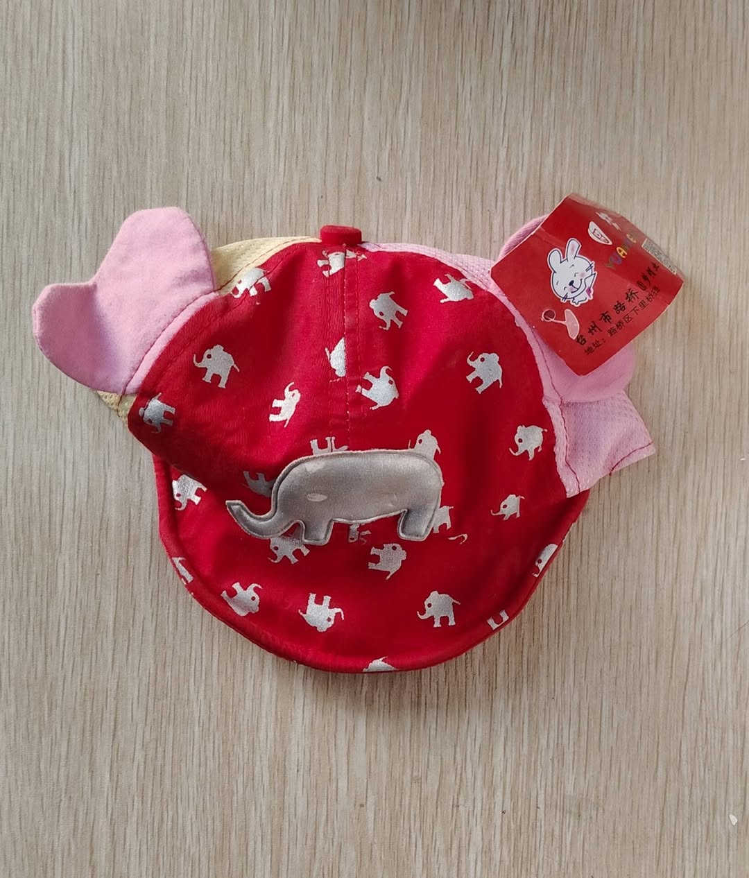 انواع القبعات اطفال و بناتي السعر 🎀 الف دينار فقط 🎀الحيرة نهاية شارع اللهيبات توصيل مجاني داخل الحيرة🎀


**إذا كنت صاحب هذا الإعلان وتريد حذفه لأي سبب، رجاءا أرسل رسالة إلى الدعم الفني**