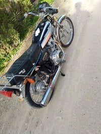 دراجة • نمرة 23 • أوراق سكانر 26