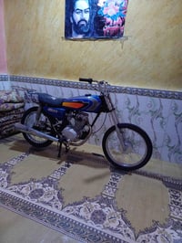 ايراني • ناعمه • كفاله