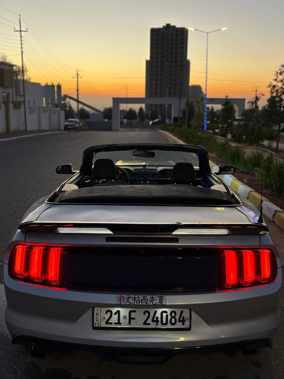 موستنك 🏇 
2016✔️ 
V6 ☠️
⚡️بدون ايرباك 
بدون شاصي 
كير محرك بشرط 
تبريد بشرط 
كشف مقحل شوي بس بشرط
ماشية ٨٠ 
ويالة اربعة وتايرات جديدة 
مكان اربيل 
سنوية هزه كلو جديد مناقصها اي شي
بيها صبغ وبخ كم قطعة ابيع حزام بدون ايرباك 
سعر 124 وبي مجال 

رقم الشاصي والصور الحادث بامريكا مرفقة 
***********
موجود واتساب واتصال
