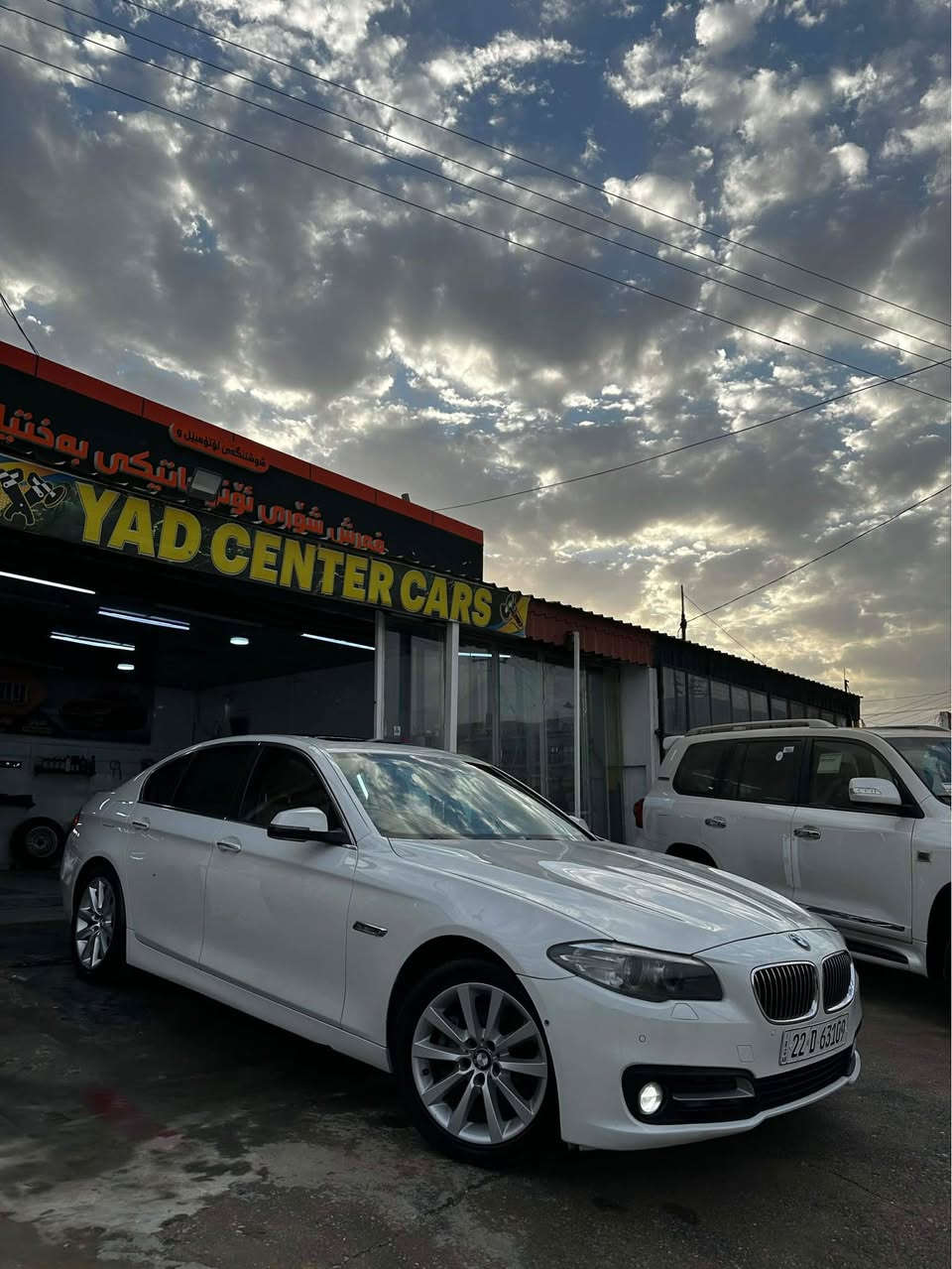 للبیع او مراوس
F10 2014
شبر بوند صبغ 
محرك ما مفتوح
فول مواصفات
شفط 
كاميرا
برده
هزه براد جاهز سنوي جديد
كويه *********** أربيل, العراق
