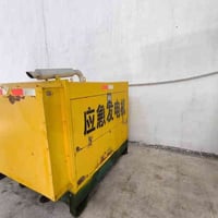 دويز ٣ بستم • الماني اصلي • ستامفورد